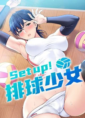 好漫漫漫画免费首页韩漫精选